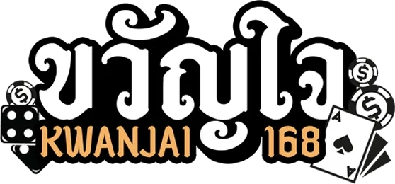 kwanjai168